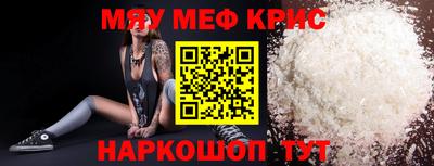 дистиллят марихуана Вышний Волочёк