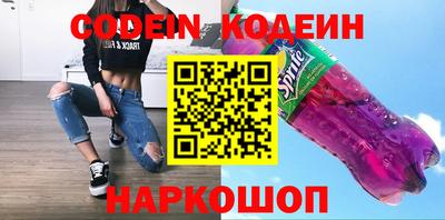 mdpv Вязники