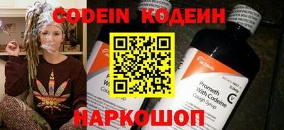 mdpv Вязники