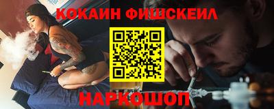 дистиллят марихуана Вышний Волочёк