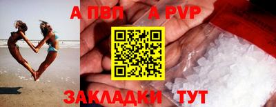 кокс Вязьма