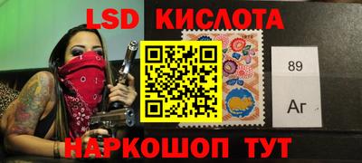 кокс Вязьма
