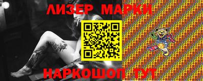 mdpv Вязники