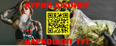 кокс Вязьма