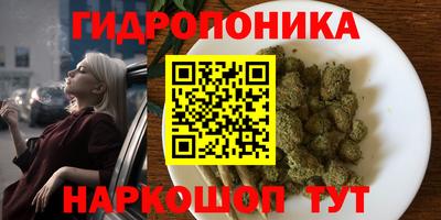 mdpv Вязники