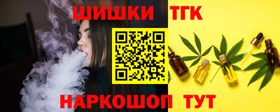 mdpv Вязники