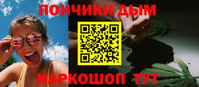 кокс Вязьма