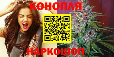 дистиллят марихуана Вышний Волочёк