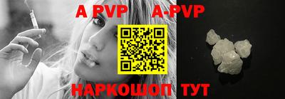 mdpv Вязники