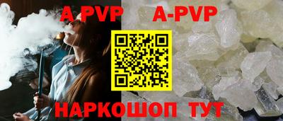 mdpv Вязники