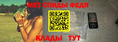 mdpv Вязники