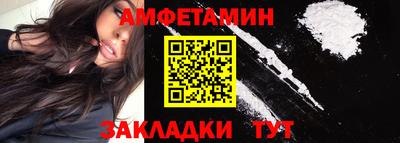 кокс Вязьма