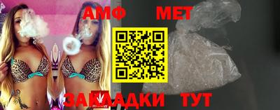кокс Вязьма