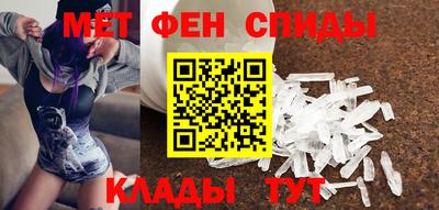 дистиллят марихуана Вышний Волочёк