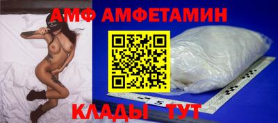 кокс Вязьма