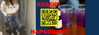 mdpv Вязники