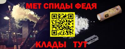дистиллят марихуана Вышний Волочёк