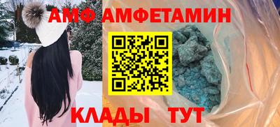 mdpv Вязники