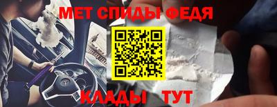 дистиллят марихуана Вышний Волочёк