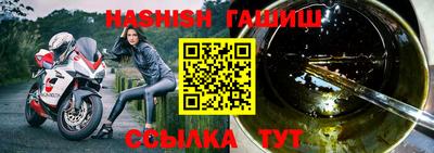 mdpv Вязники