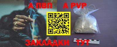 дистиллят марихуана Вышний Волочёк