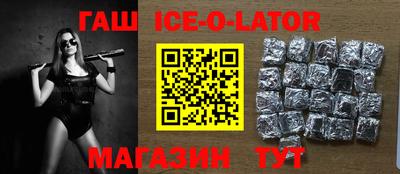 кокс Вязьма