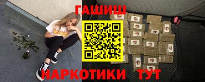 кокс Вязьма