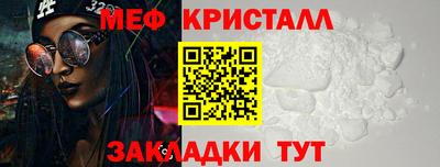 кокс Вязьма
