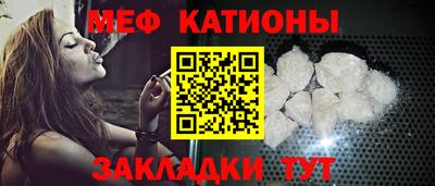 mdpv Вязники